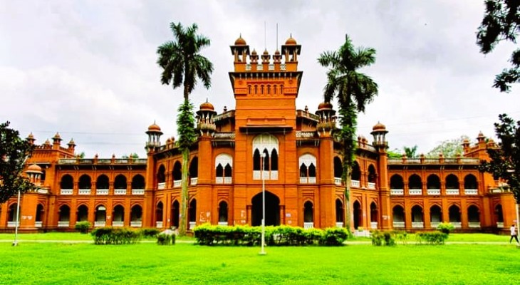 মঙ্গলবারের ঢাবির সকল পরীক্ষা স্থগিত